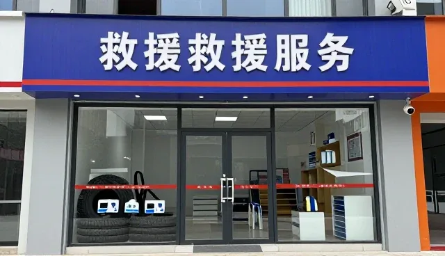 优化效率提升:日常维护与处理方法实践