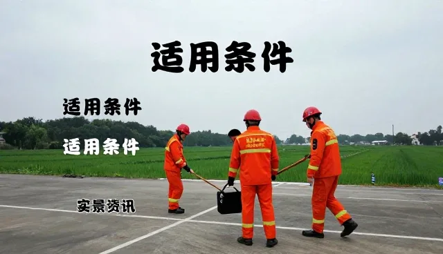 汽车维修领域钣金喷漆业务的未来趋势