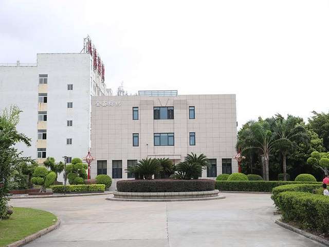 等离子洗发乳产品