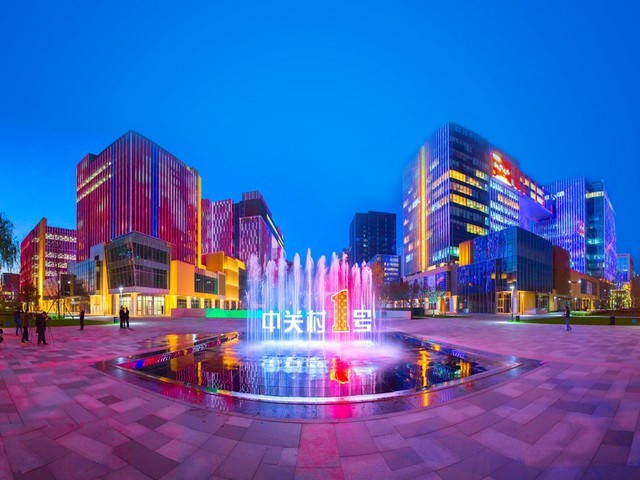 通化特色火锅鸡加盟店咨询