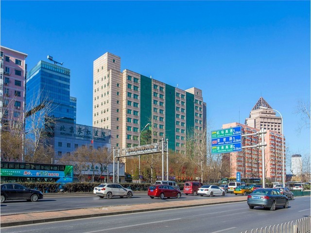 金华货物国际空运