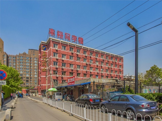 湘潭专注教育投资并购服务商